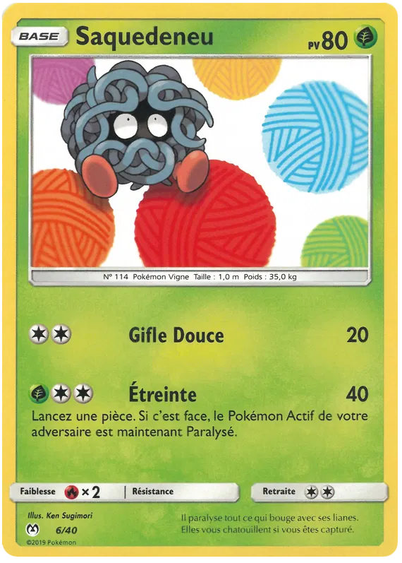 Tangela - McDonald's Collection (2019 FR) #6