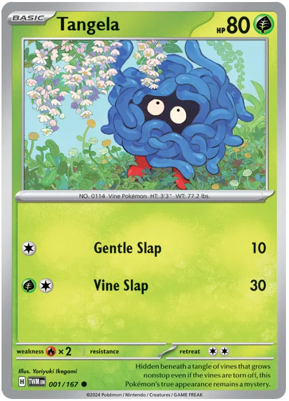 Tangela - Crepuscolo Mascherato #1