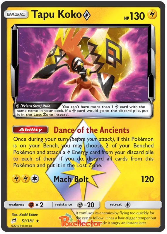 Tapu Koko Prism Star - Team Up #51