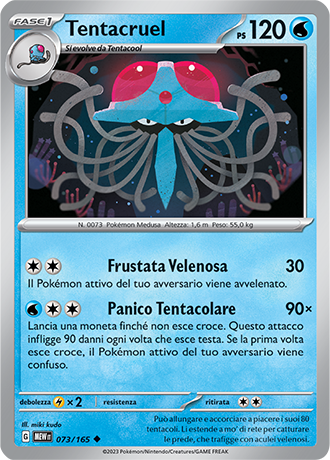 Tentacruel - Scarlatto & Violetto - 151 #73