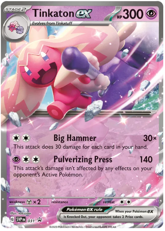 Tinkaton ex - Scarlatto & Violetto Promos #31