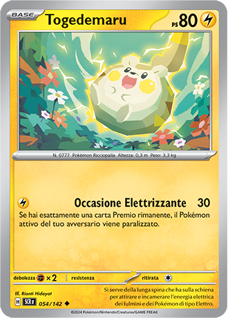 Togedemaru - Corona Astrale #54