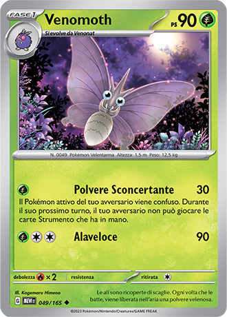 Venomoth - Scarlatto & Violetto - 151 #49