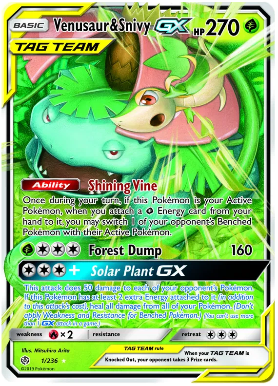 Venusaur & Snivy GX - Cosmic Eclipse #1