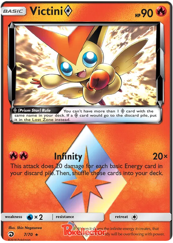 Victini Prism Star - Dragon Majesty #7