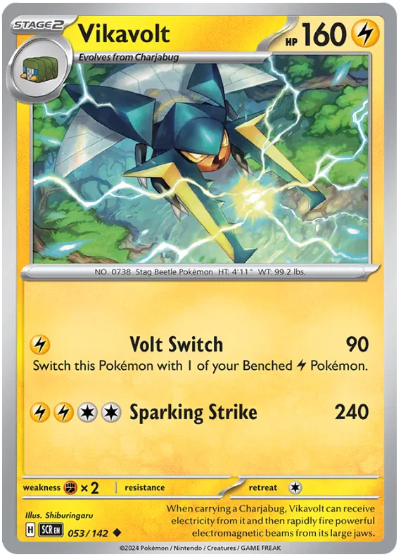 Vikavolt - Corona Astrale #53