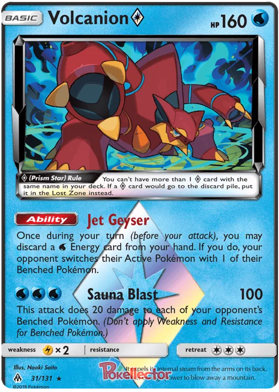 Volcanion Prism Star - Forbidden Light #31