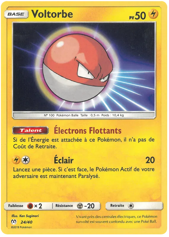 Voltorb - McDonald's Collection (2019 FR) #24