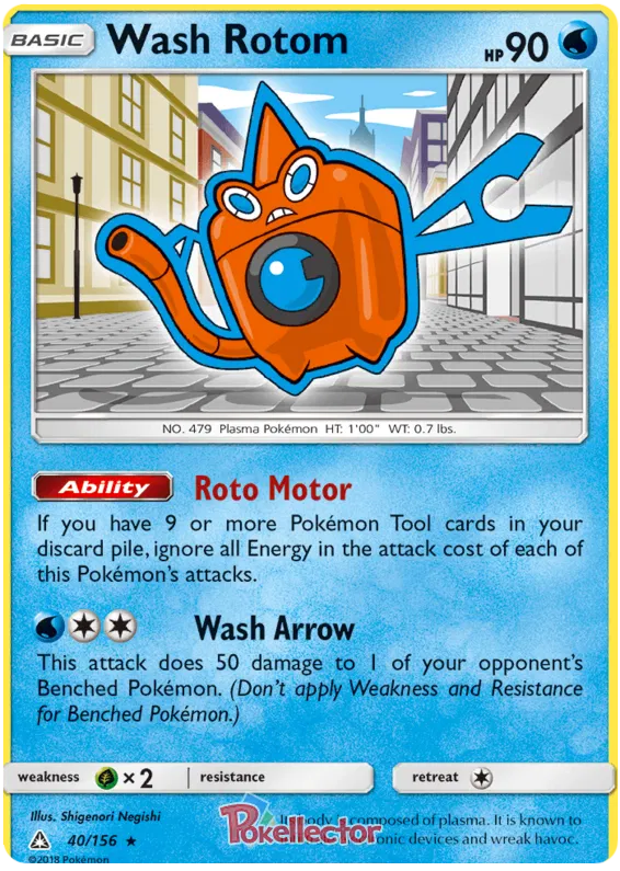 Wash Rotom - Ultra Prism #40