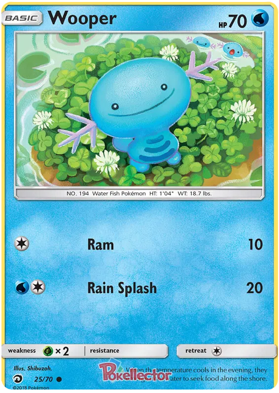 Wooper - Dragon Majesty #25