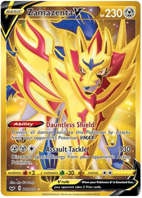 Zamazenta V - Sword & Shield #212