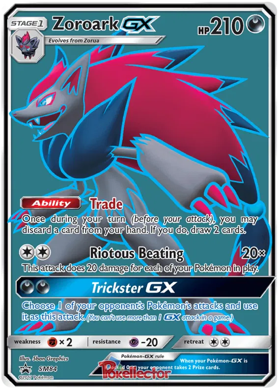 Zoroark GX - Sun & Moon Promos #84