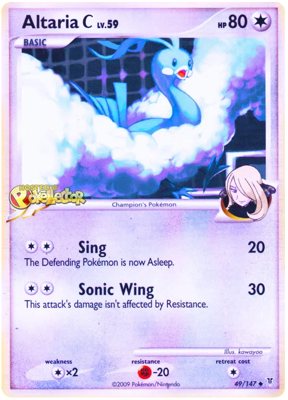 Altaria C - Platinum - Supreme Victors #49