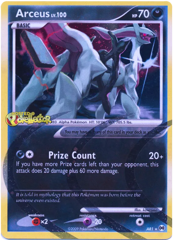 Arceus - Platinum - Arceus #1