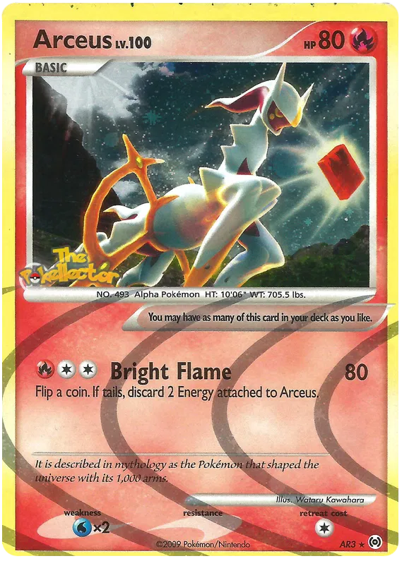 Arceus - Platinum - Arceus #3