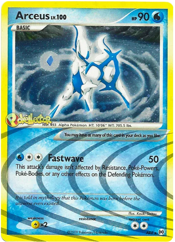 Arceus - Platinum - Arceus #4