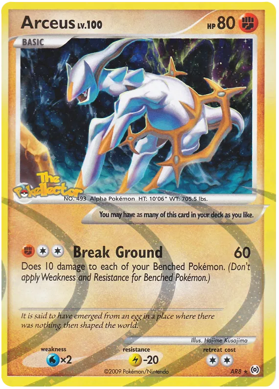 Arceus - Platinum - Arceus #8