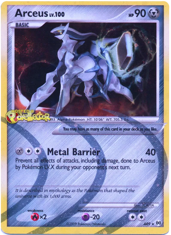 Arceus - Platinum - Arceus #9