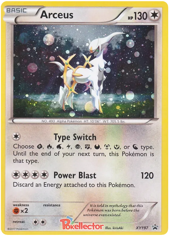 Arceus - XY Promos #197