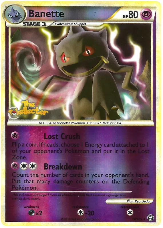 Banette - HS Triumphant #14