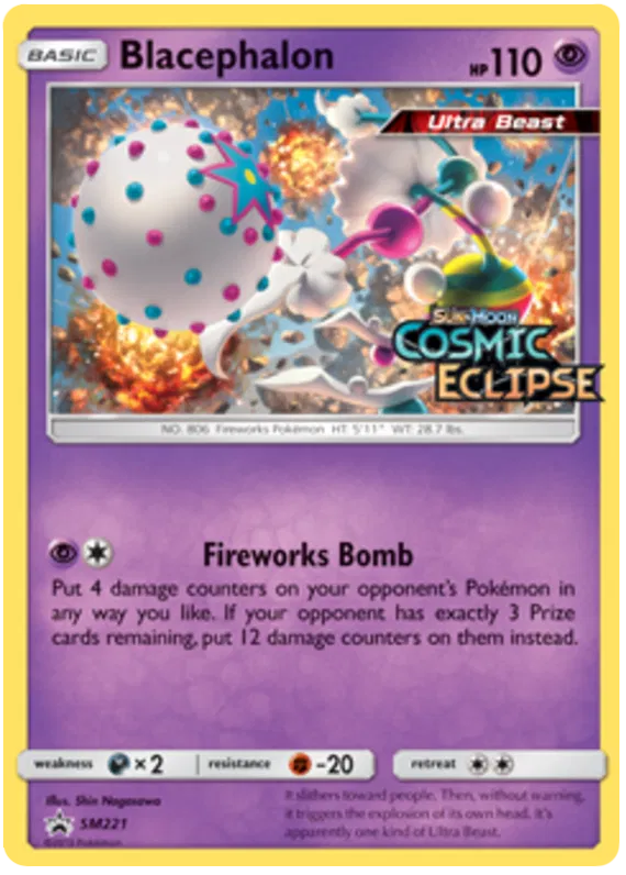 Blacephalon - Sun & Moon Promos #221