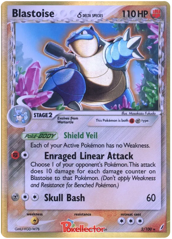 Blastoise  (delta species) - EX Crystal Guardians #2