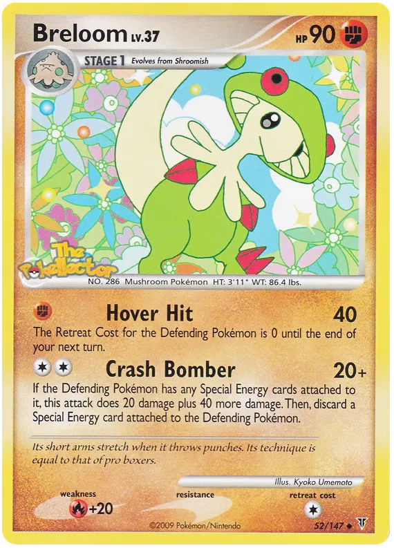 Breloom - Platinum - Supreme Victors #52