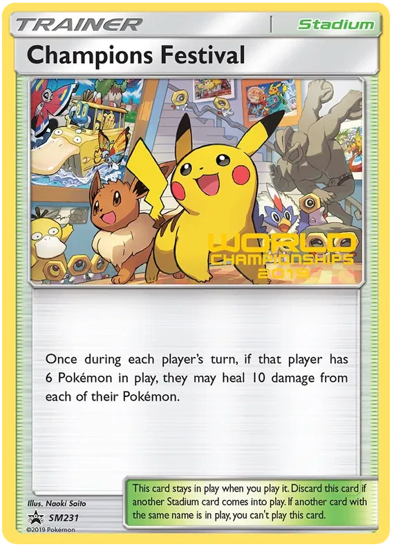 Champions Festival - Sun & Moon Promos #231