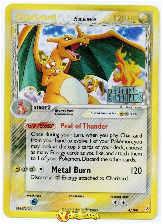 Charizard  (delta species) - EX Crystal Guardians #4