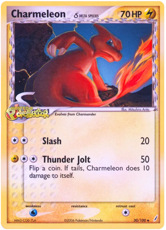 Charmeleon  (delta species) - EX Crystal Guardians #30