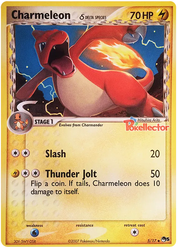 Charmeleon  (delta species) - POP Series 5 #5