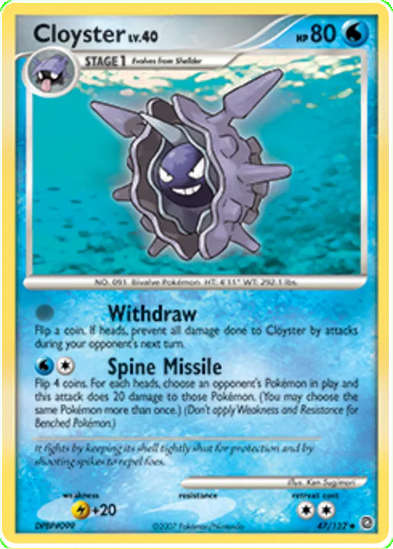 Cloyster - Secret Wonders #47