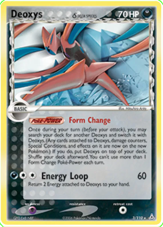 Deoxys Î´ (Attack Forme) - EX Holon Phantoms #3