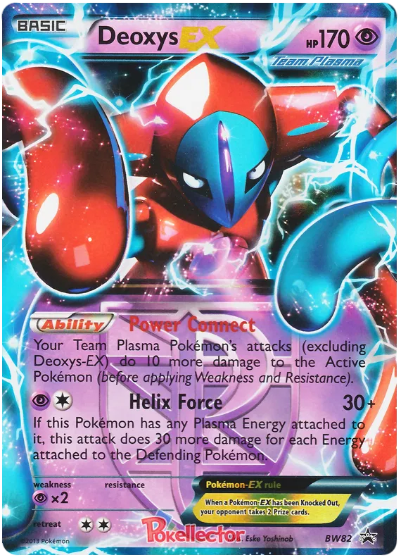 Deoxys EX - Black & White Promos #82