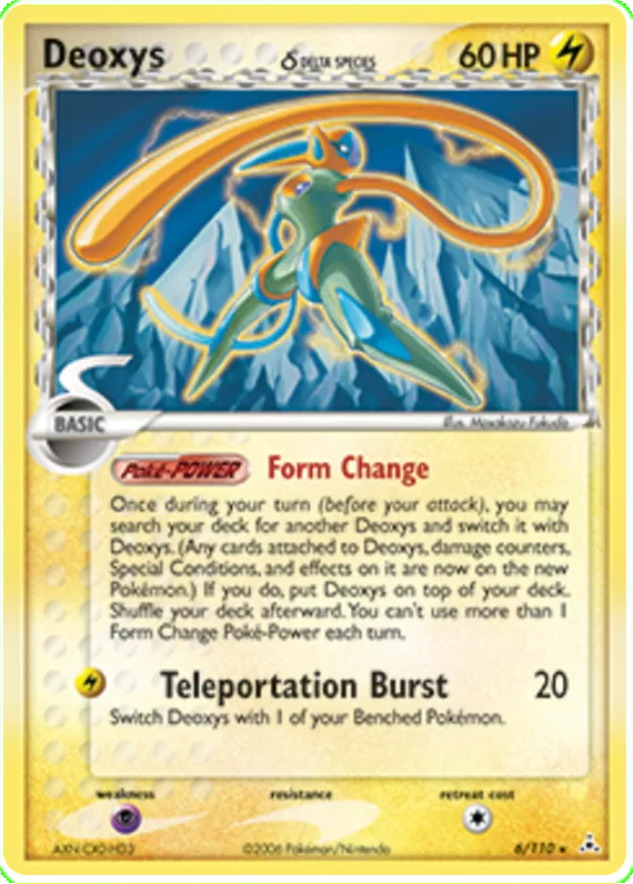 Deoxys Î´ (Speed Forme) - EX Holon Phantoms #6