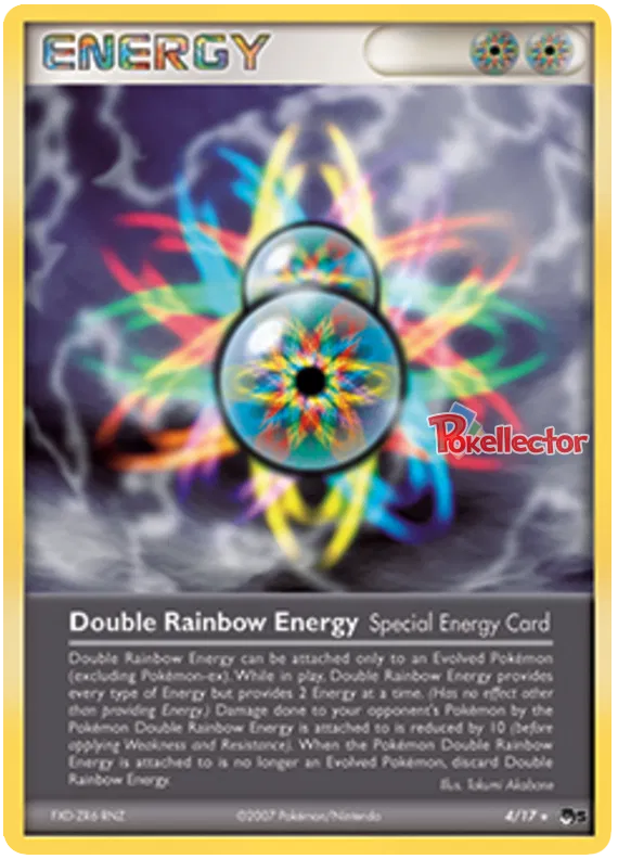 Double Rainbow Energy - POP Series 5 #4