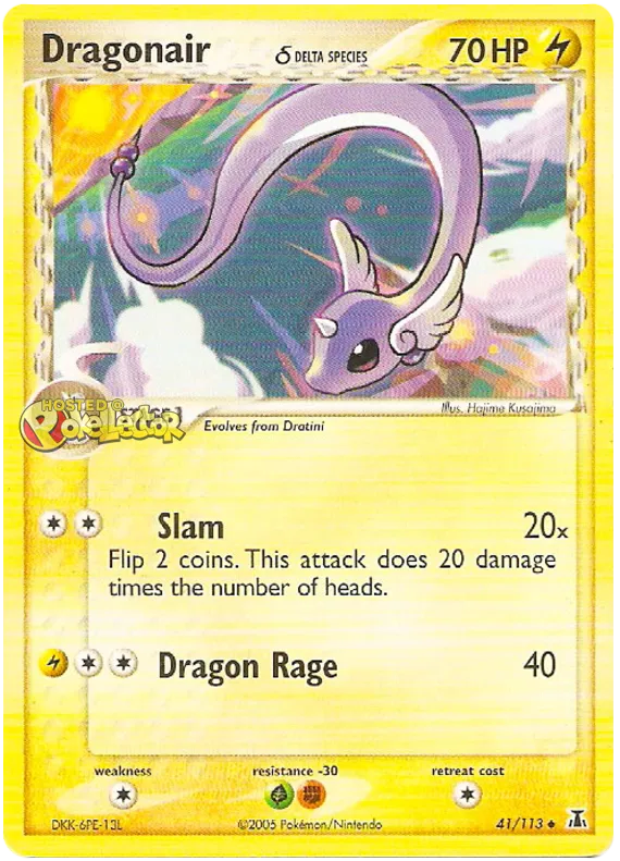 Dragonair  (delta species) - EX Delta Species #41