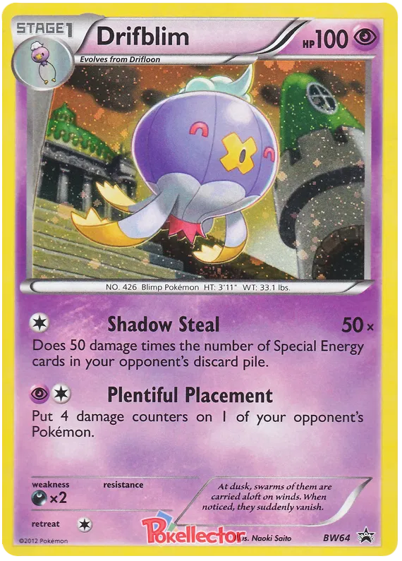 Drifblim - Black & White Promos #64