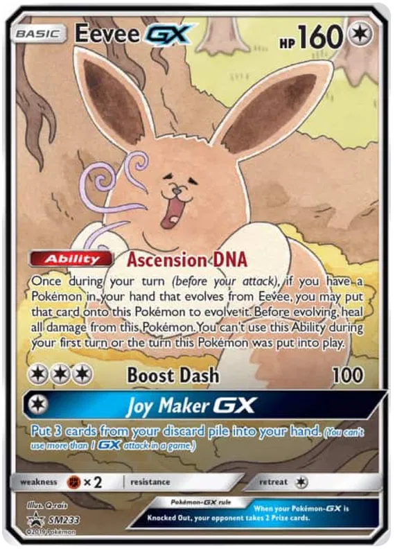 Eevee GX - Sun & Moon Promos #233