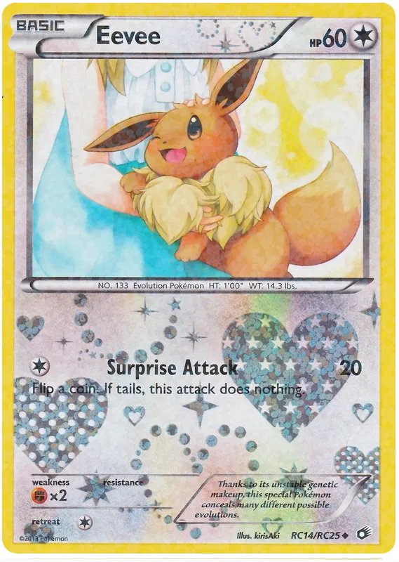 Eevee - Radiant Collection #14