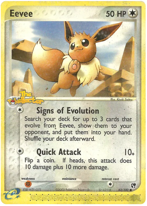 Eevee - EX Sandstorm #63