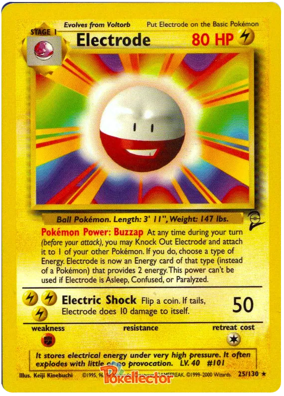 Electrode - Base Set 2 #25