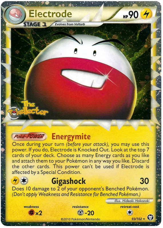 Electrode - HS Triumphant #93