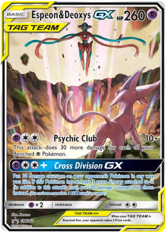 Espeon & Deoxys GX - Sun & Moon Promos #240