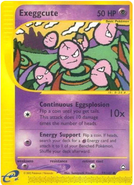 Exeggcute - Aquapolis #77