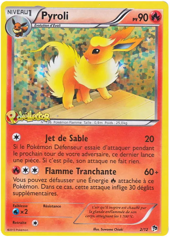 Flareon - McDonald's Collection (2013) #2