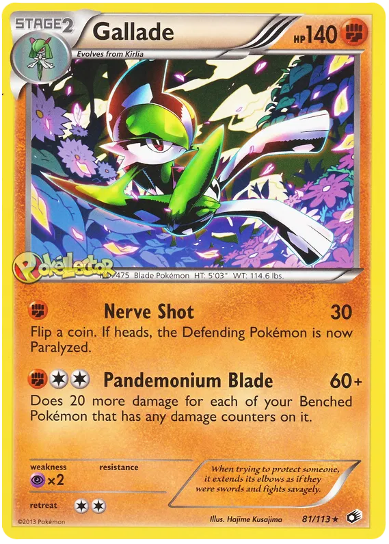 Gallade - Legendary Treasures #81