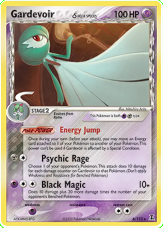 Gardevoir (delta species) - EX Delta Species #6