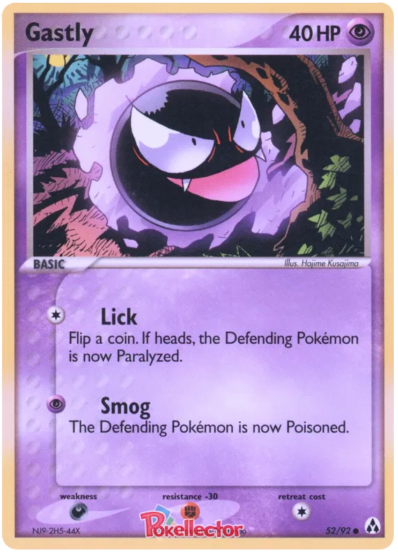 Gastly - EX Legend Maker #52