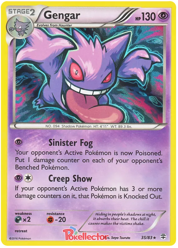 Gengar - Generations #35